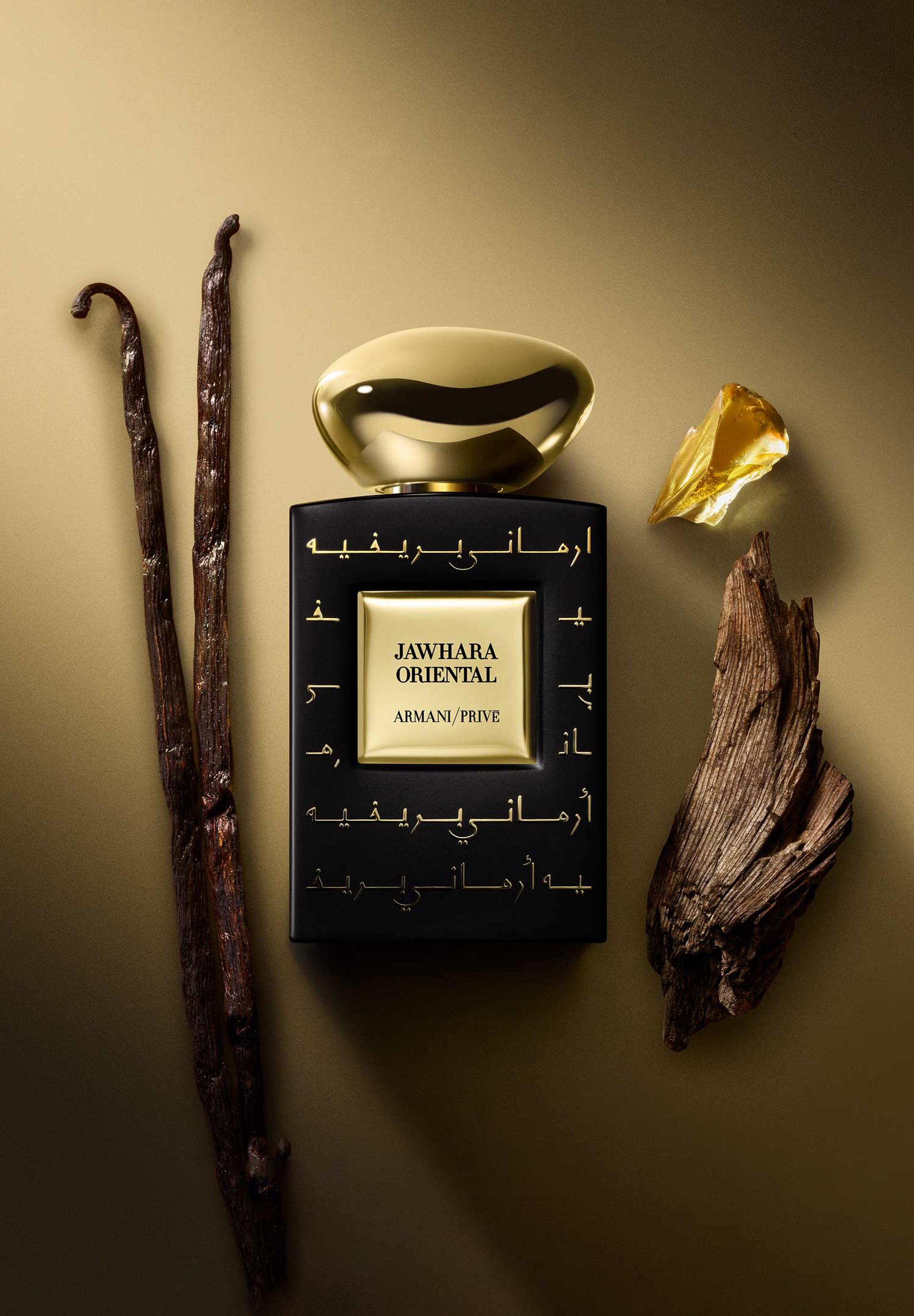 GIORGIO ARMANI/PRIVE JAWHARA ORIENTAL EDP INTENSE 100MLundefined