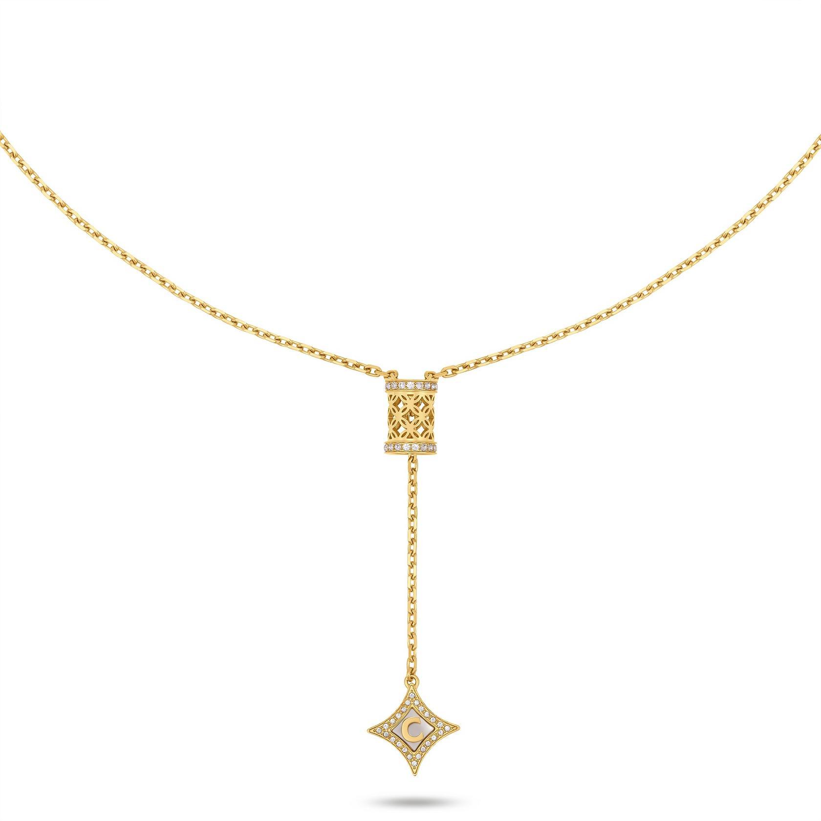 CERRUTI 1881 NECKLACE CIJLN0013201undefined