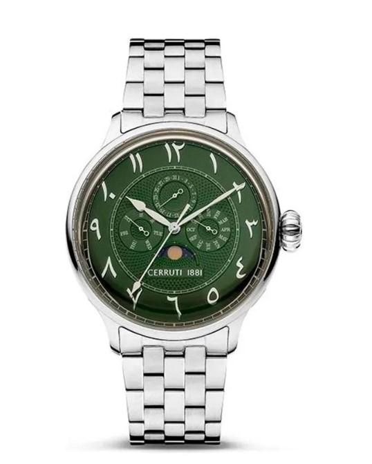 CERRUTI 1881 WATCH CIWGK2205705undefined