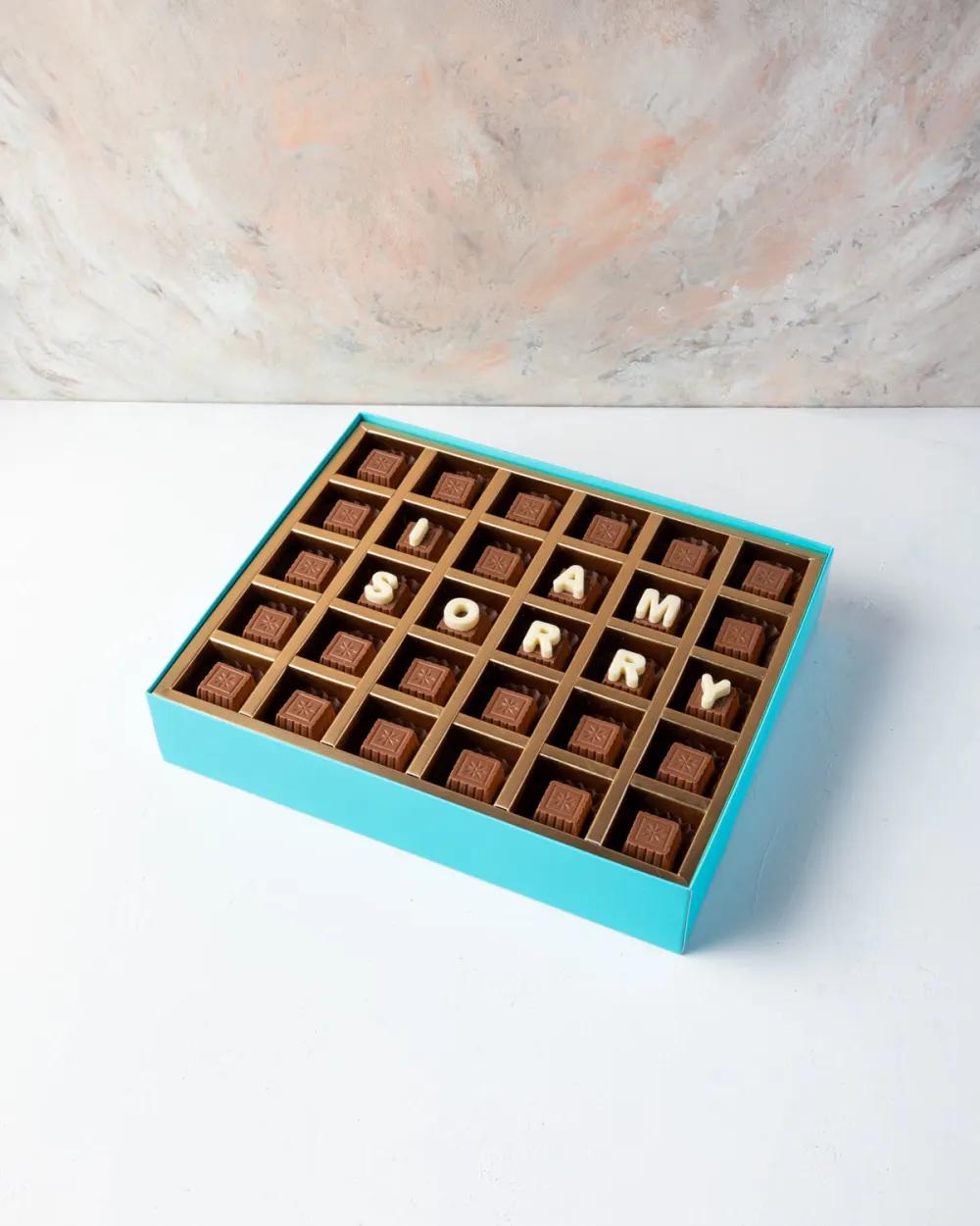 I am sorrySorry Gift, Chocolate Apology Gift, Luxury Chocolate Gift, هدية اعتذار, شوكولاتة اعتذار, هدية شوكولاتة فاخرة