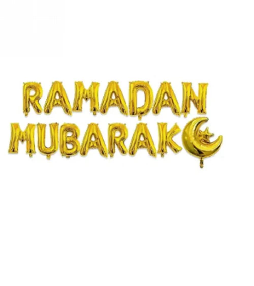 Ramadan Mubarak Balloon
