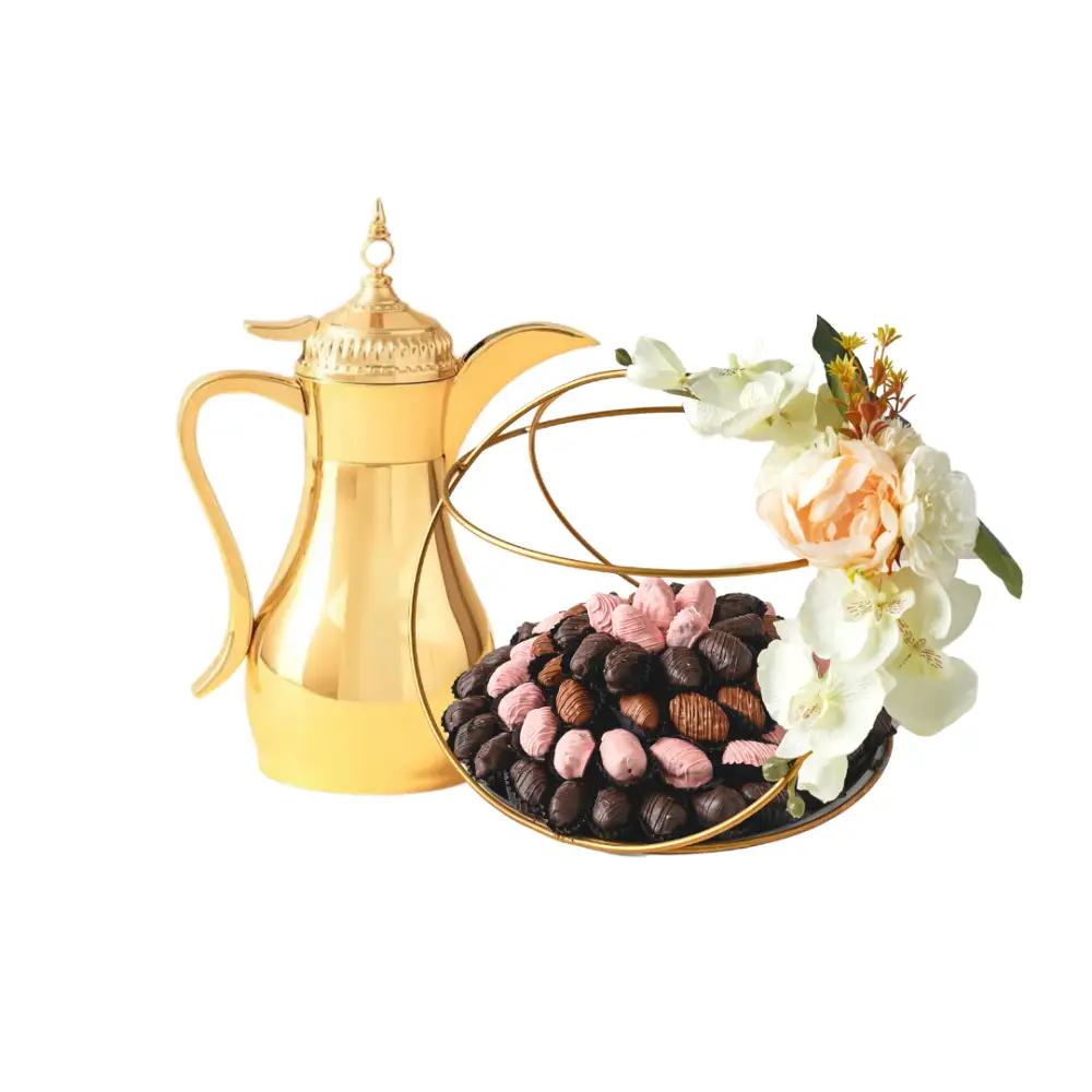 Harmonious Ramadan Gift packageundefined