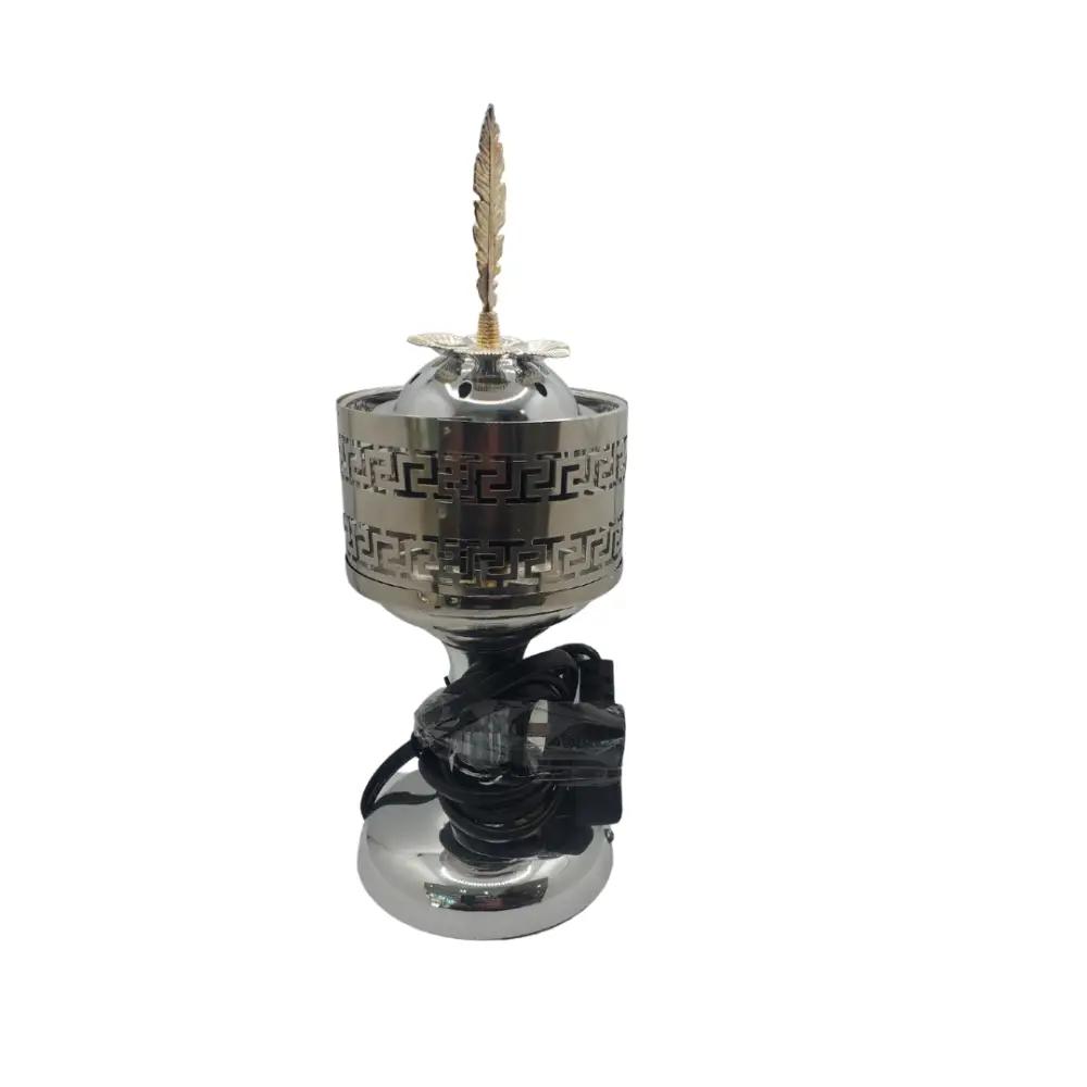 Electronic Bukhoor Holder (Silver)