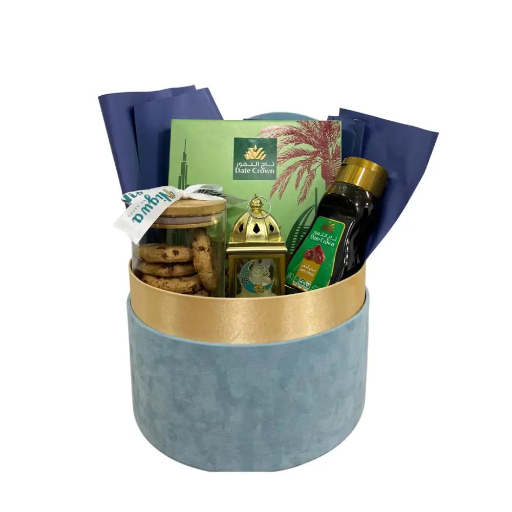 Ramadan package 2undefined