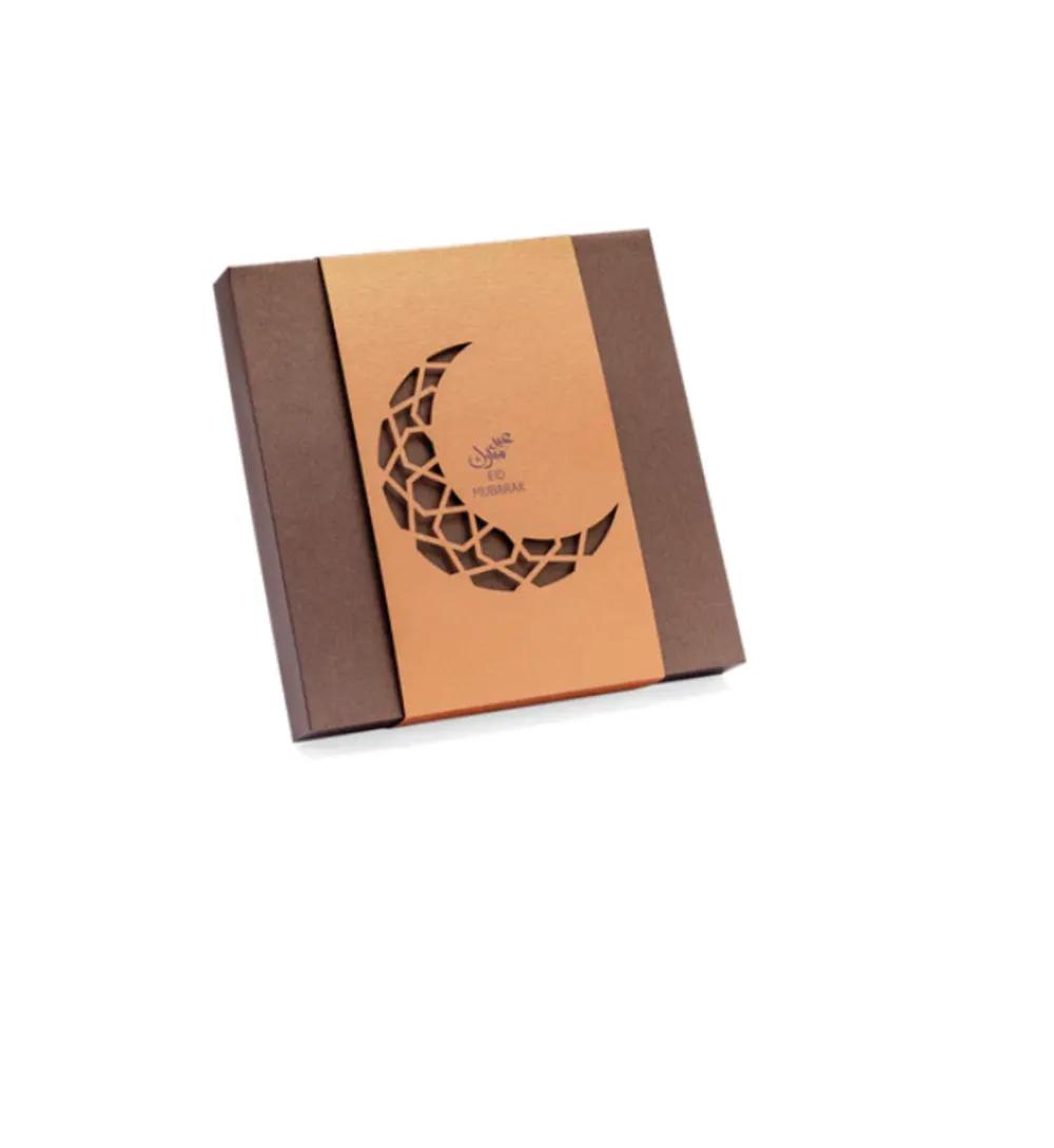 Eid Collection (Eid Mubarak Copper Box)undefined