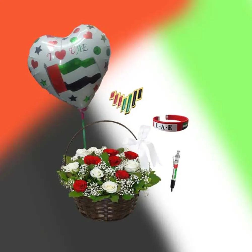 UAE National Day Combo 1undefined