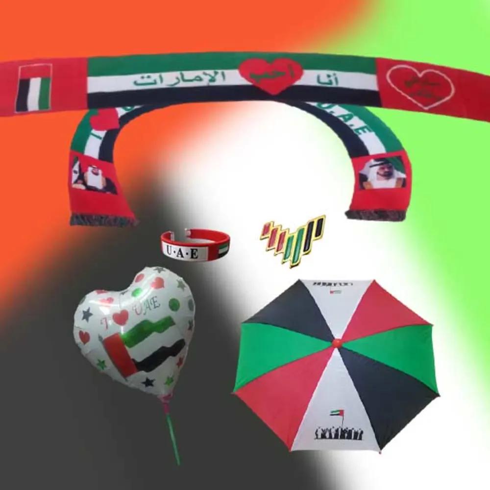 UAE National Day Combo 2undefined