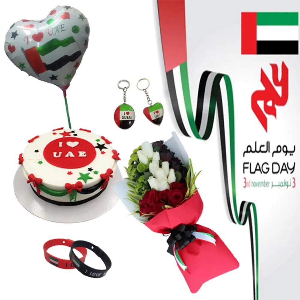 UAE Flag Day Combo 3undefined