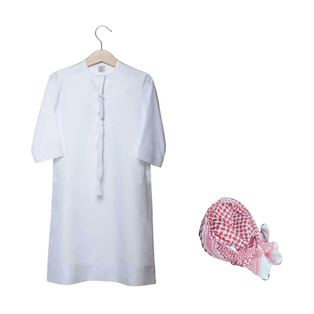 Nigwa Eid Kids Package 1undefined
