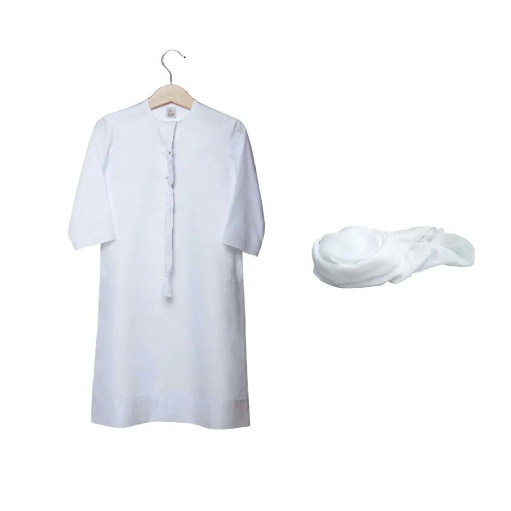 Nigwa Eid Kids Package 2undefined