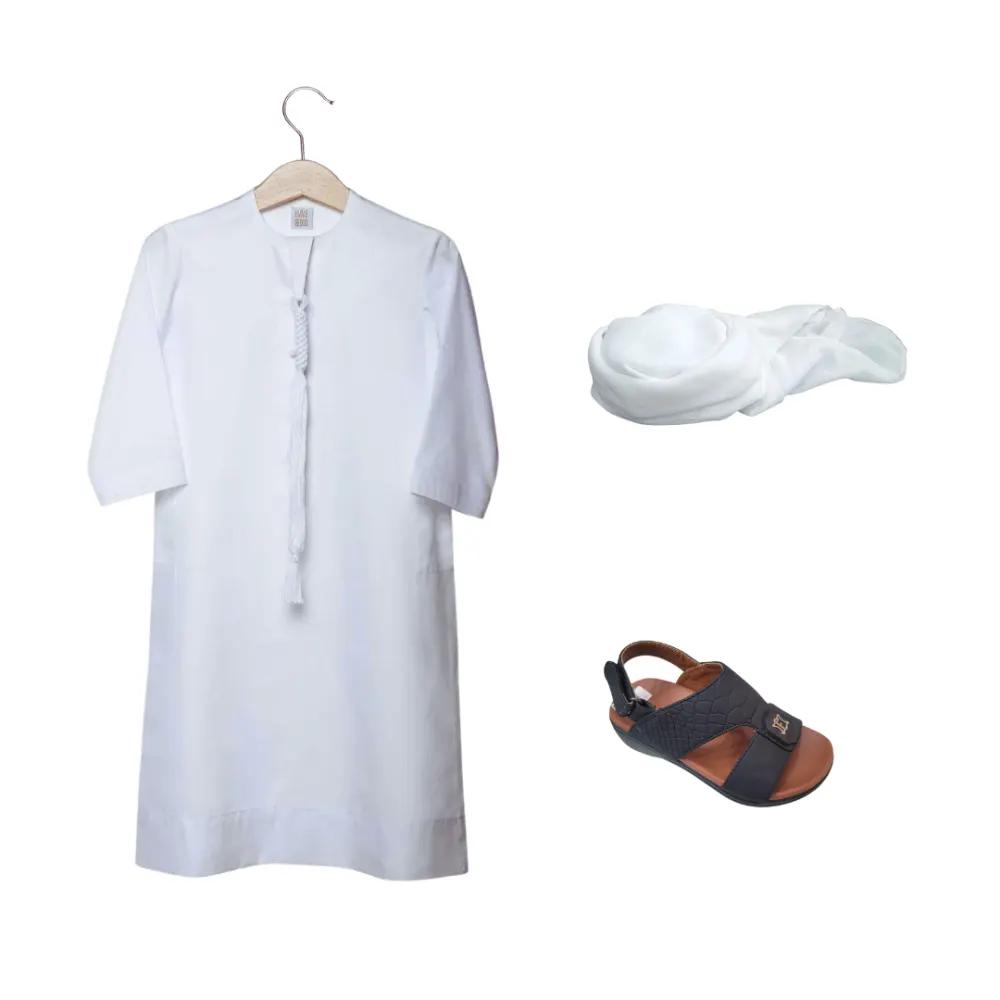 Nigwa Eid Kids Package 4undefined