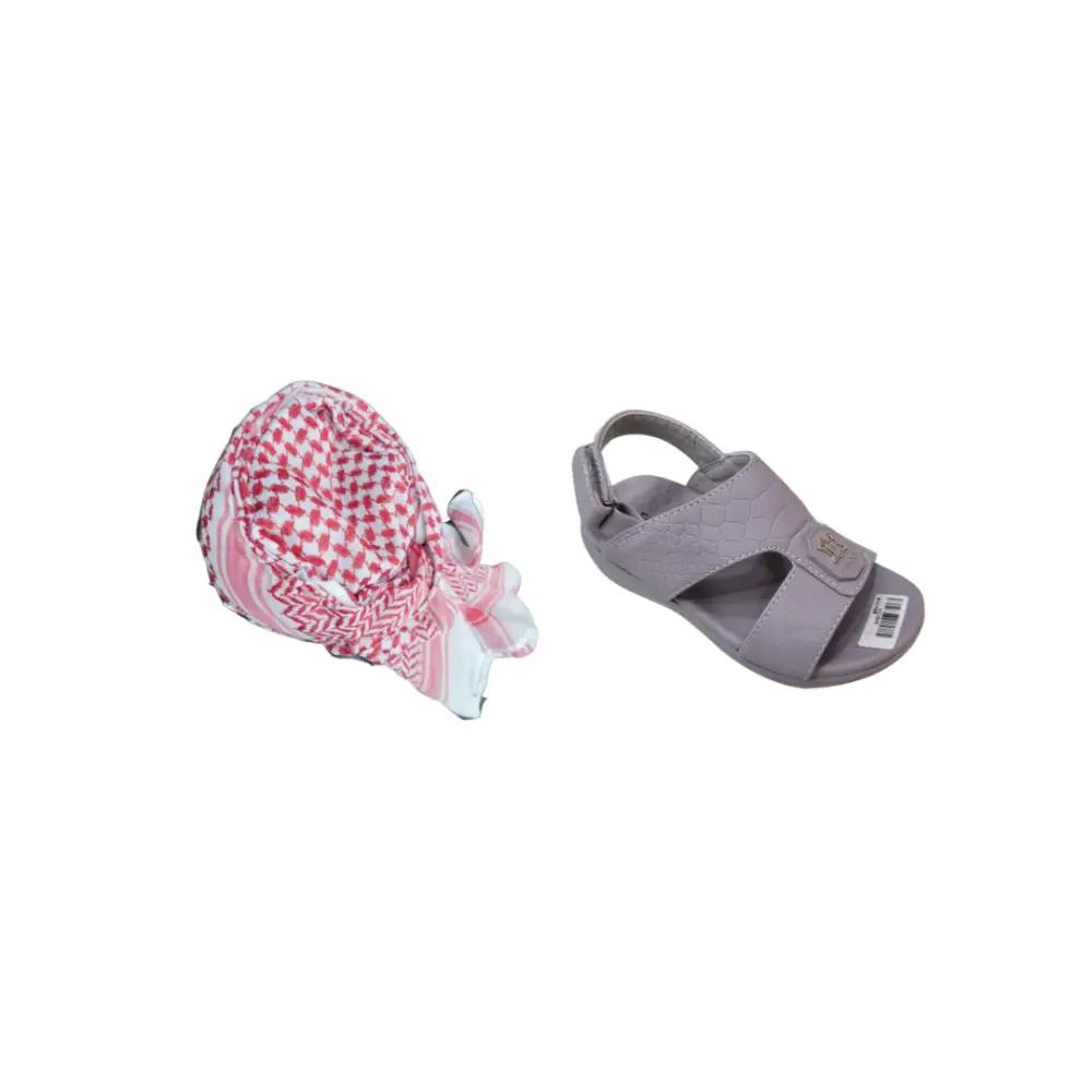 Nigwa Eid Kids Package 5undefined