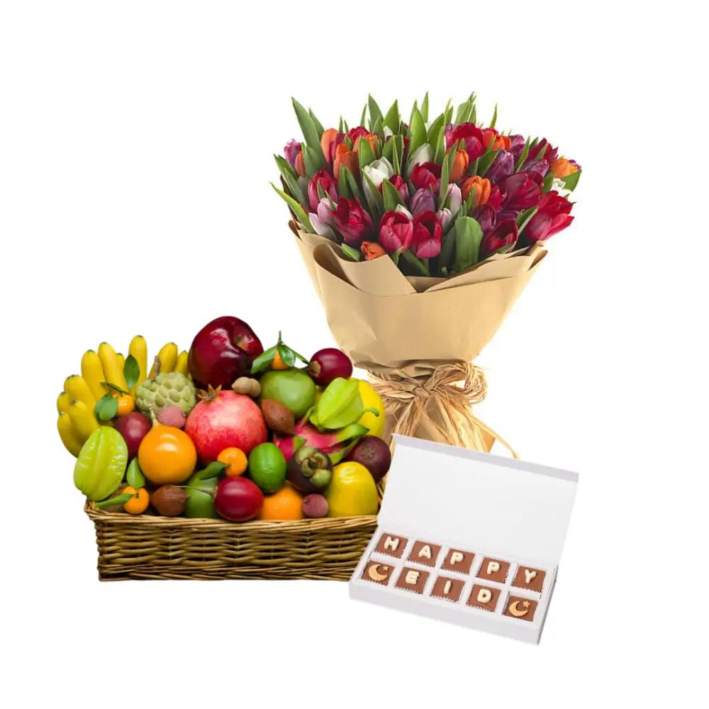 Eid Al-Adha package from Nigwa 9undefined
