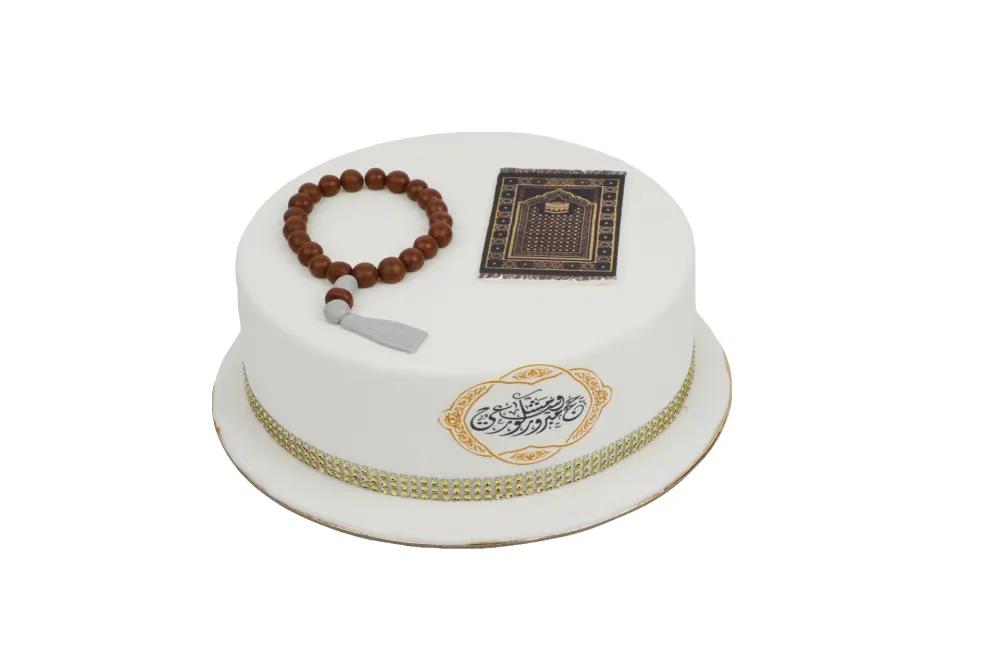 Hajj cake