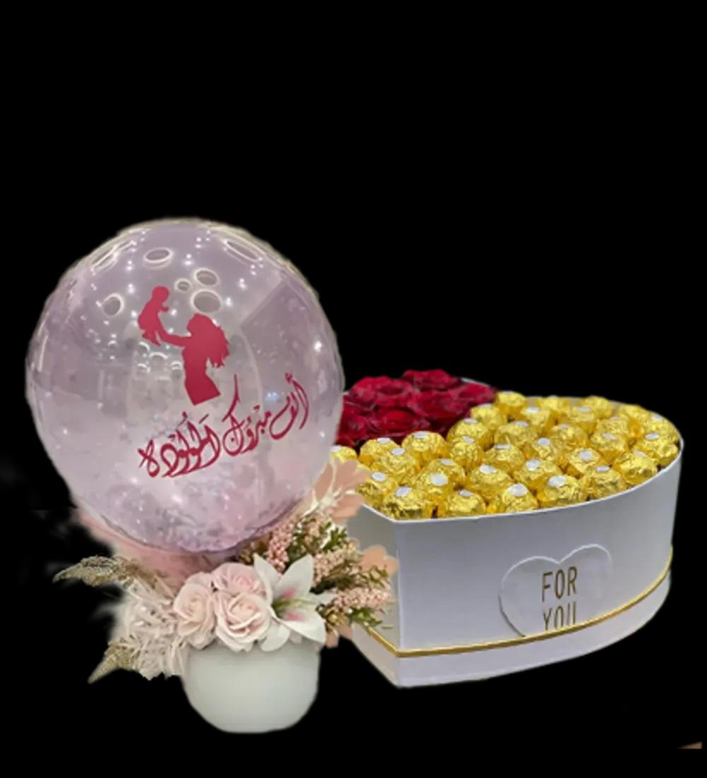 Gift Combo..27.undefined