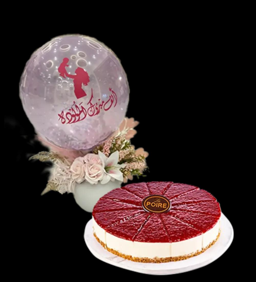 Gift Combo..28.undefined