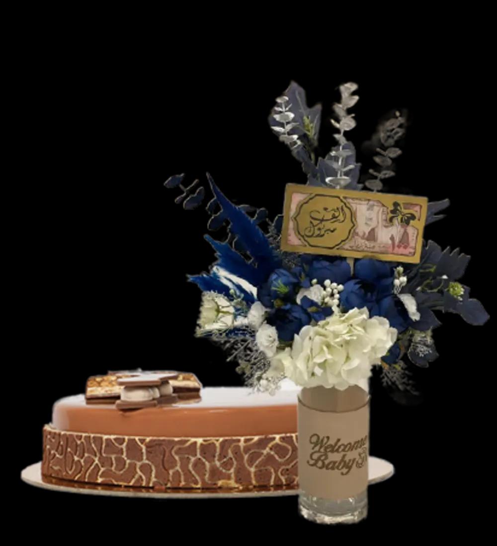 Gift Combo..30.undefined