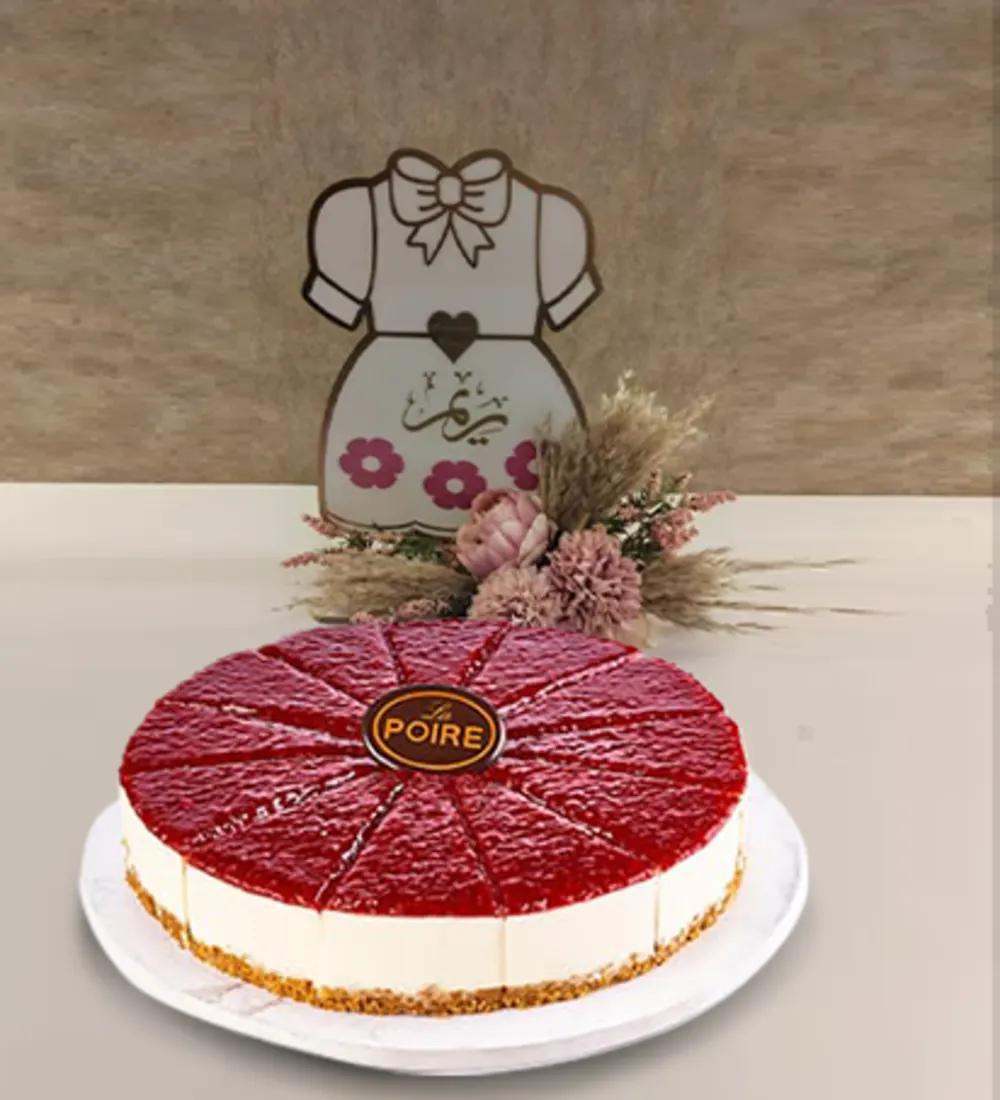 Gift Combo..35.undefined