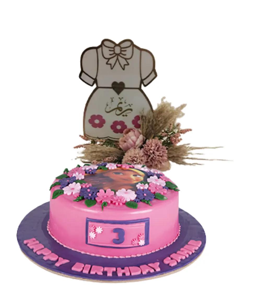 Gift Combo..34.undefined