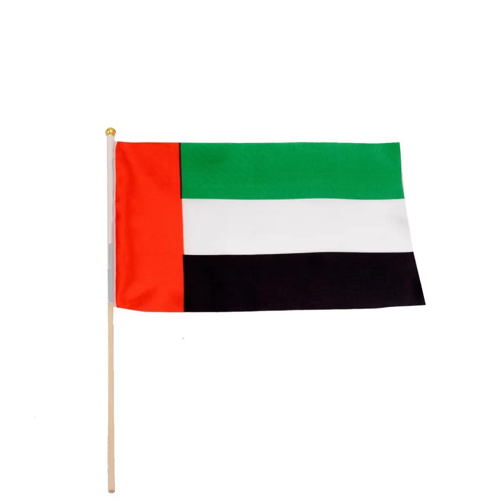 UAE Flag With Rod2undefined