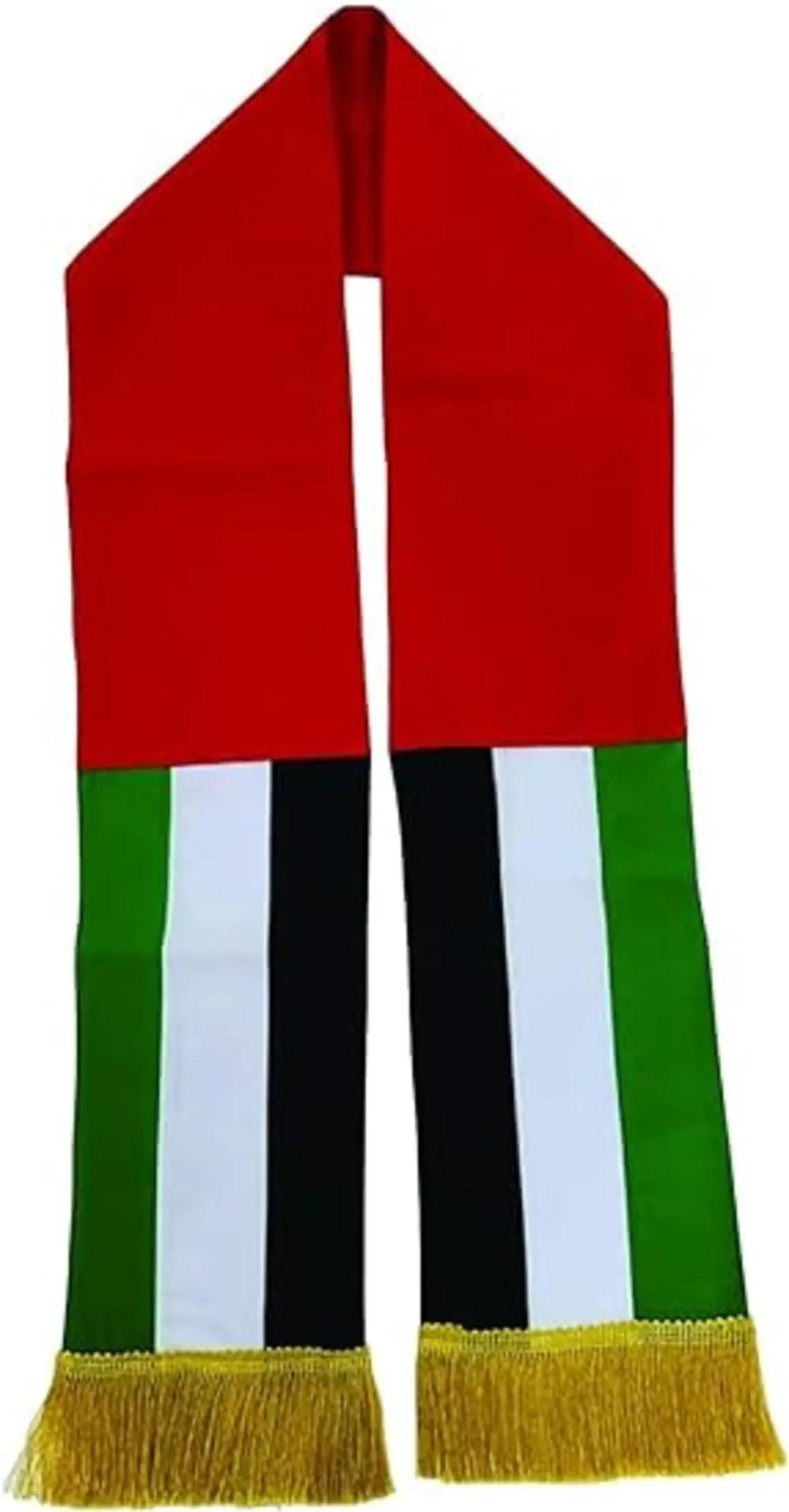 Woe to the UAEundefined