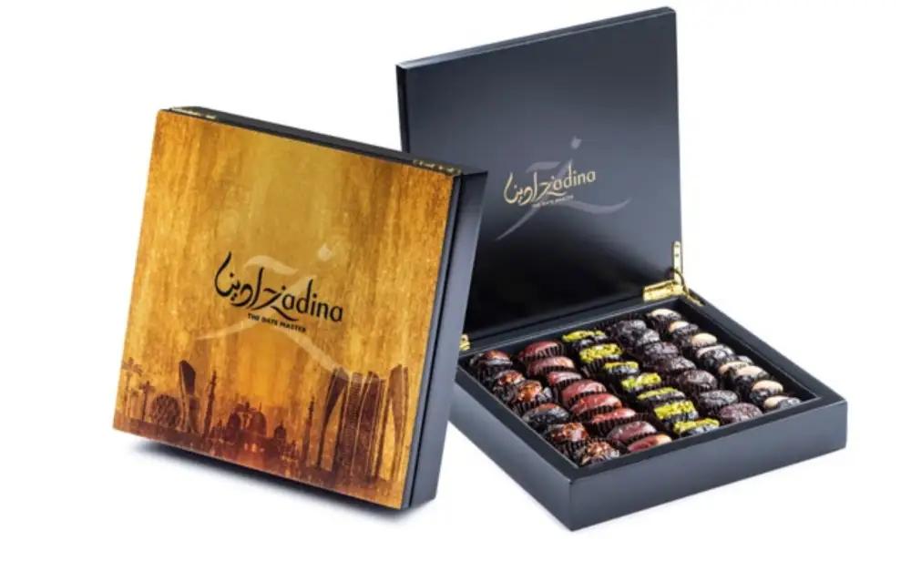 Abu Dhabi Souvenir Wood Boxundefined