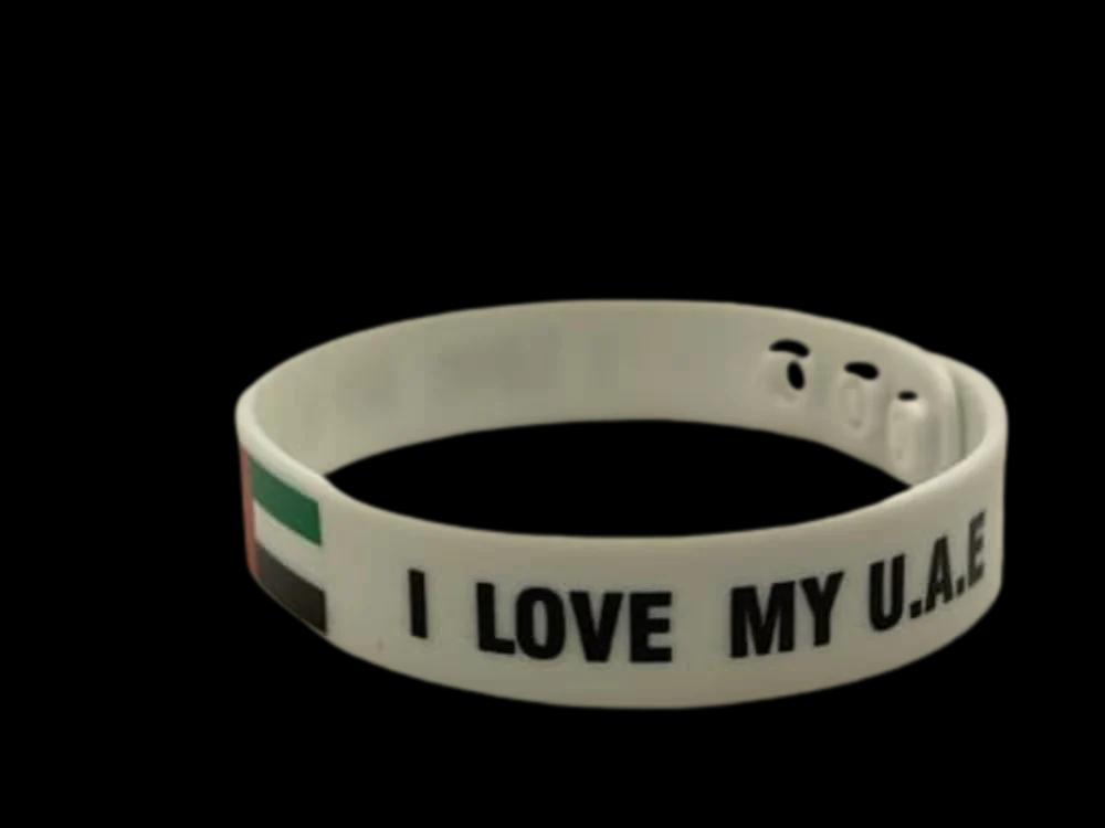 Sweatshirts with the UAE flag 9