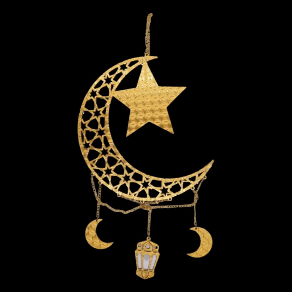 Crescent of Ramadan 4undefined