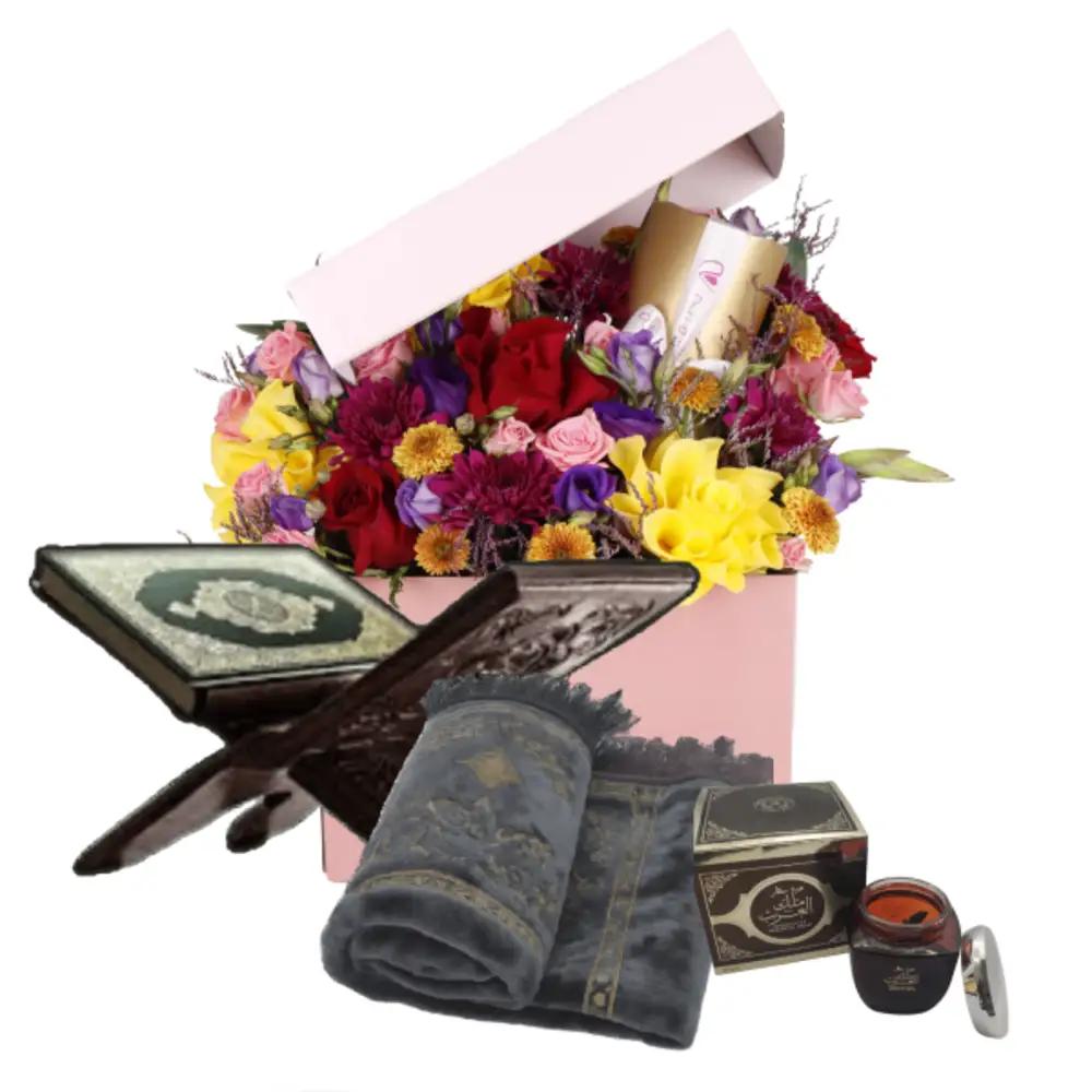 Ramadan gift. 7undefined