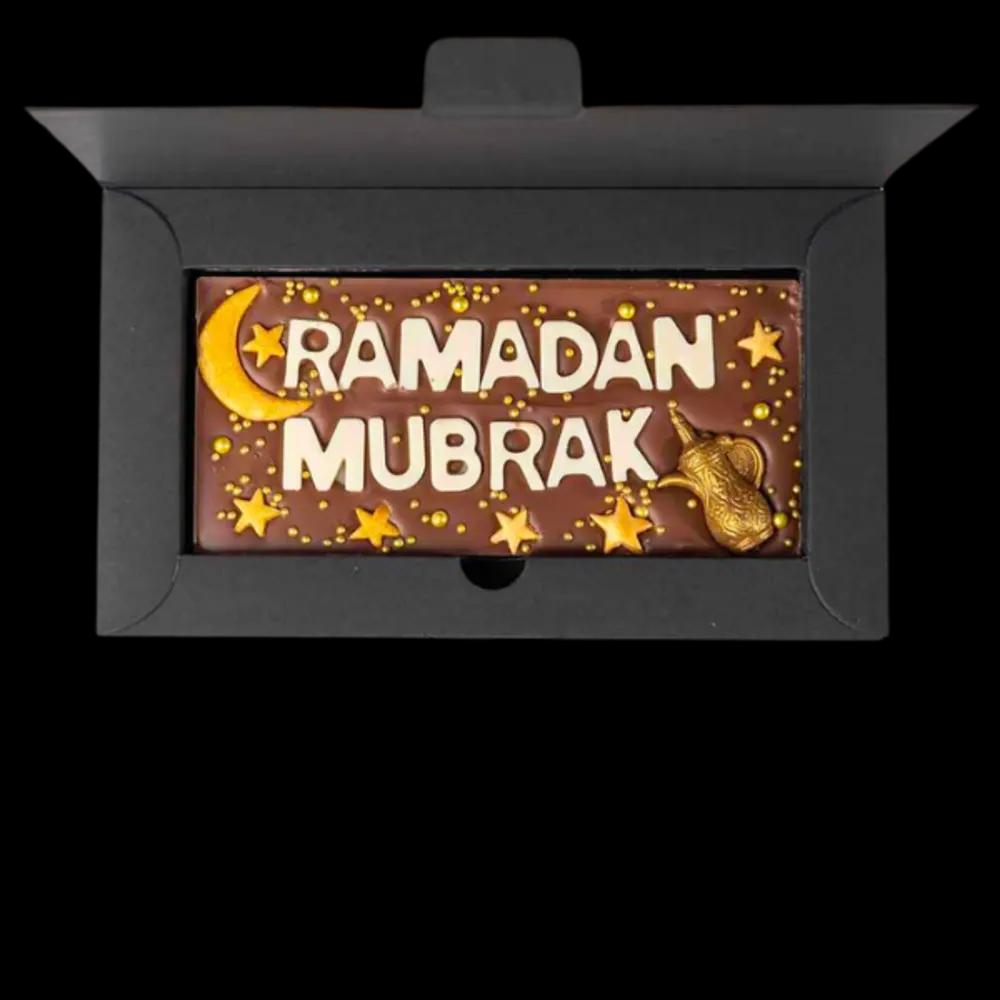 Ramadan Mubarak Chocolate Bar by NJDundefined