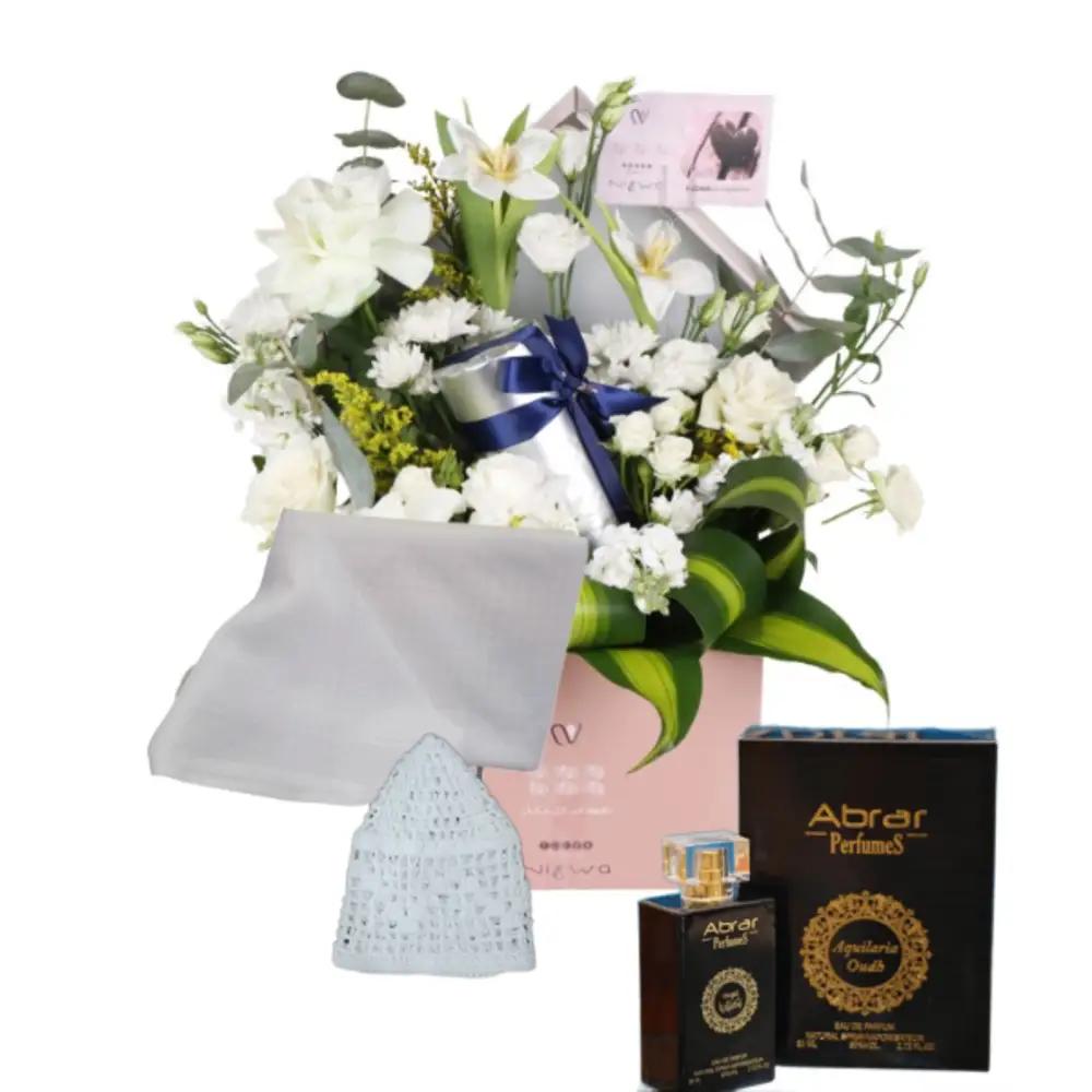 Special Eid misk Gift for men 1undefined