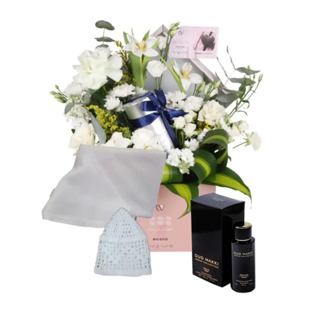 Special Eid misk Gift for men 9undefined
