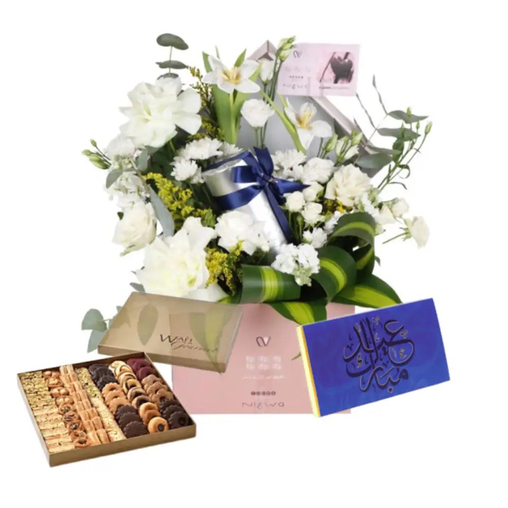 Special Eid special misk Gift 10undefined