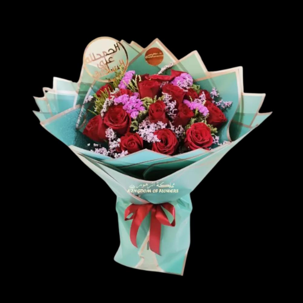 Bouquet of red roses 1021