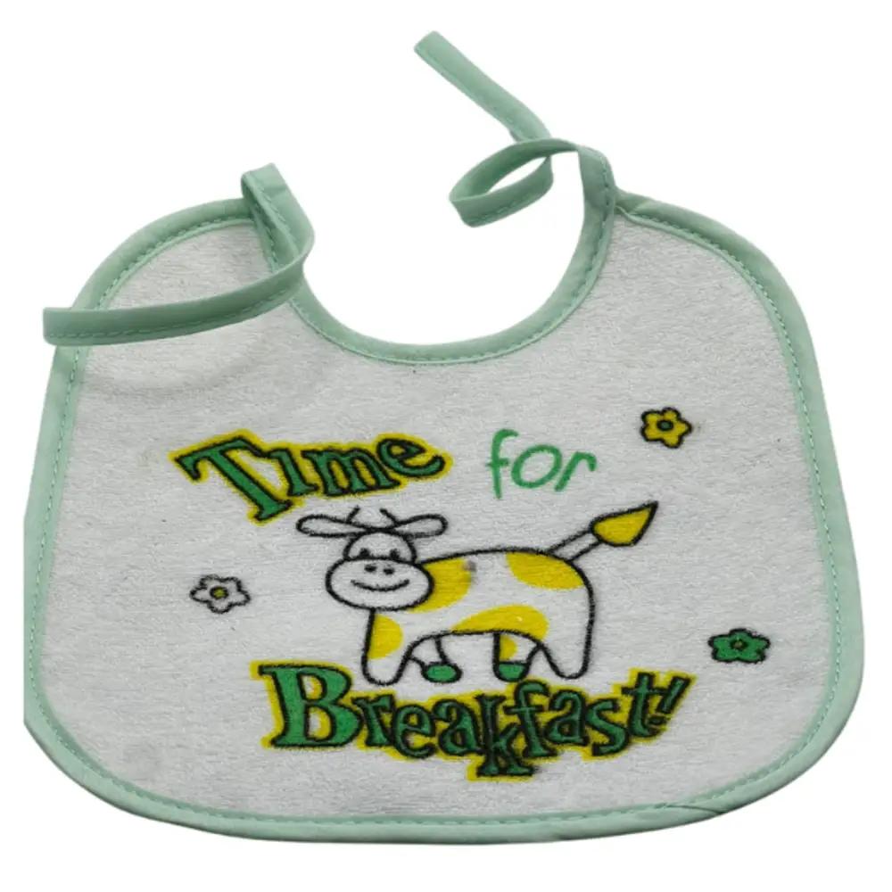 Papyrus Baby3undefined