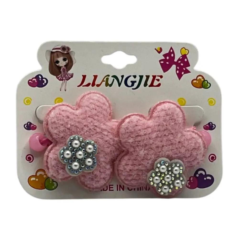 Hair elastic1undefined