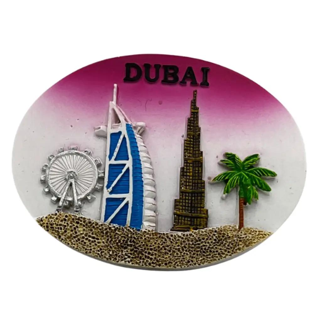 Dubai logo 4undefined