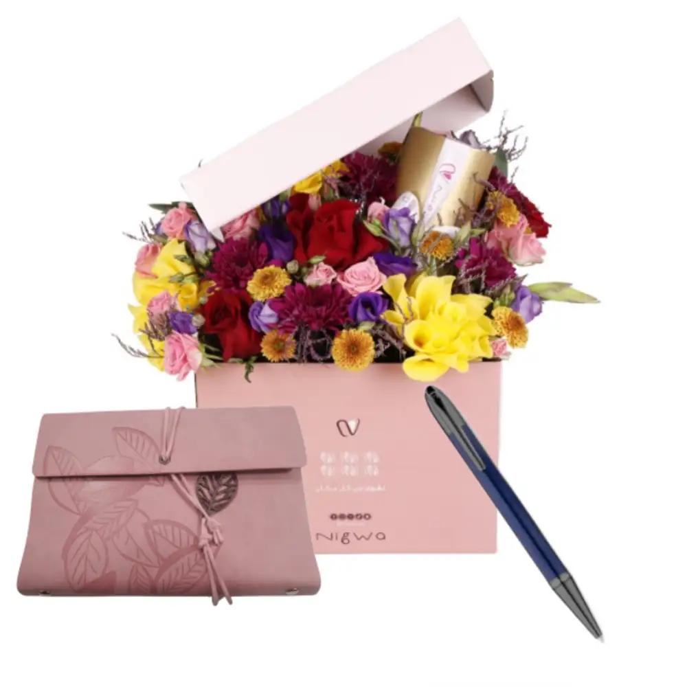 Graduation simple gift 7