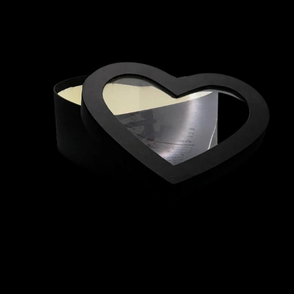 Valentine's Day box 4undefined