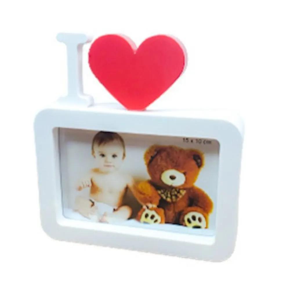 I Love - Photo Frameundefined