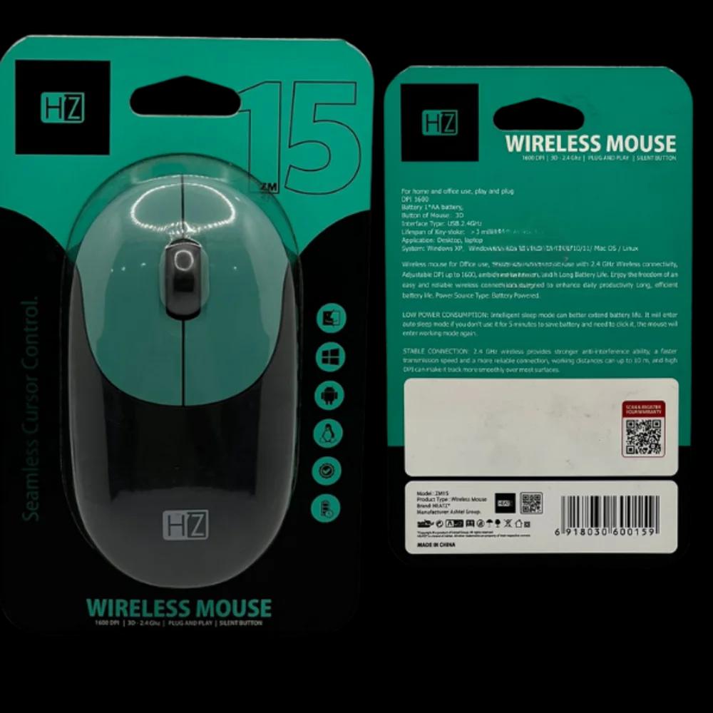 Computer mouse2undefined