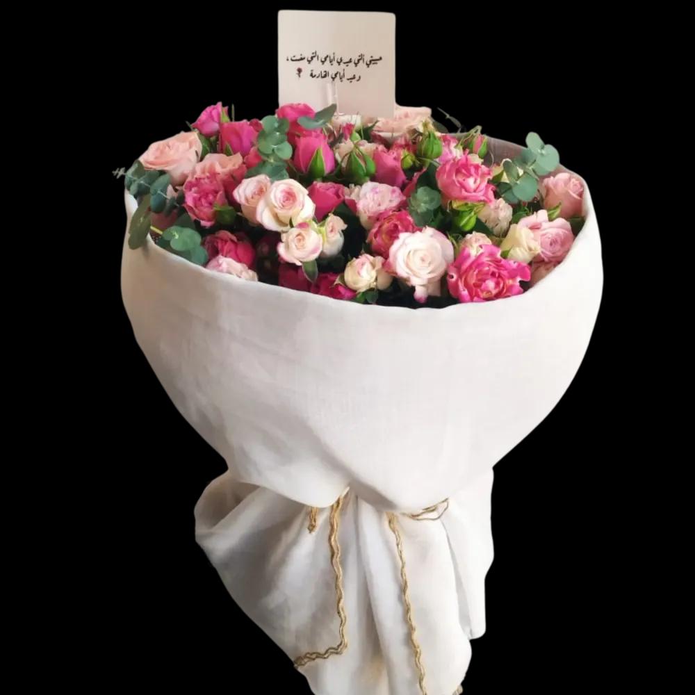 A bouquet of colorful roses