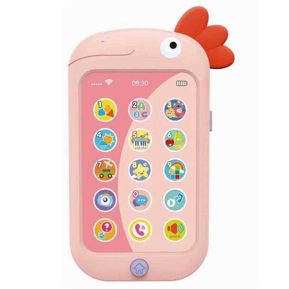 Huanger - Smart Phone Toy for 6+ Months Baby - Pinkundefined