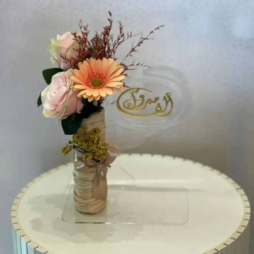 small bundle for graduationGraduation Gift, Graduation Celebration Gift, Graduation Bundle, هدية تخرج, هدية احتفال بالتخرج, باقة تخرج