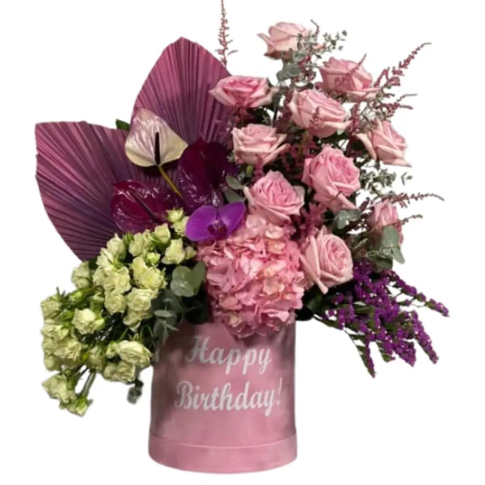 Pink Ohara Birthday Box 8undefined