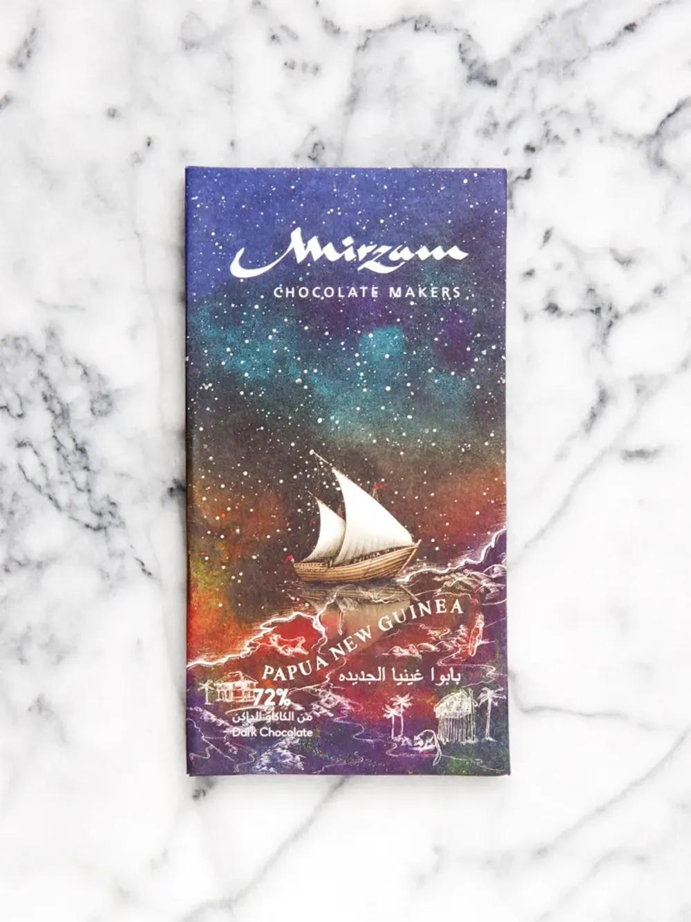 72% Dark Chocolate Single Origin Papua New Guineaundefined