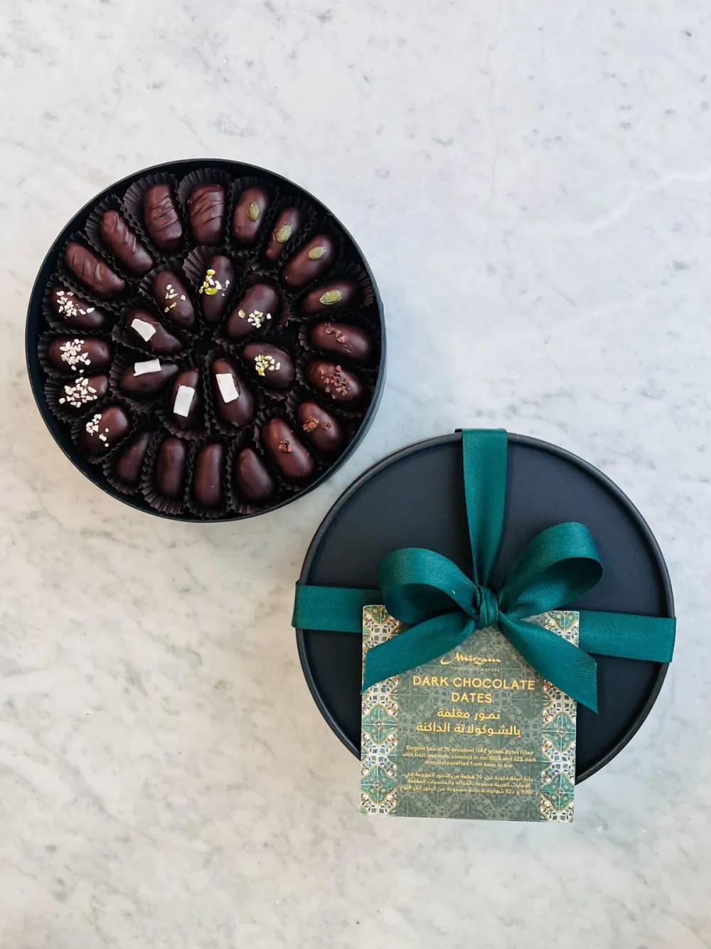 Dark Chocolate Dates Classic Box of 70Dark Chocolate Dates, Chocolate Covered Dates, Luxury Date Gift Box, تمر بالشوكولاتة الداكنة, تمر مغطى بالشوكولاتة, علبة تمر فاخرة