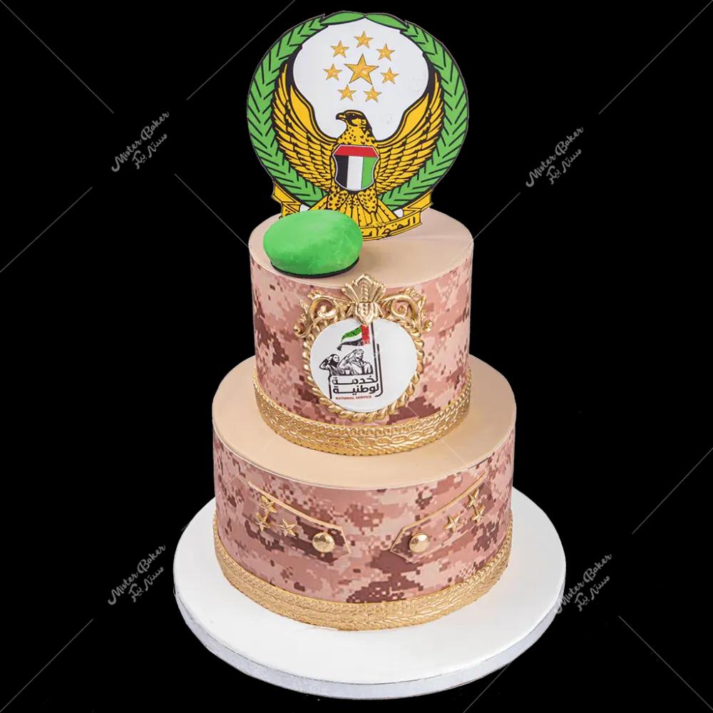 Military Tier Cake