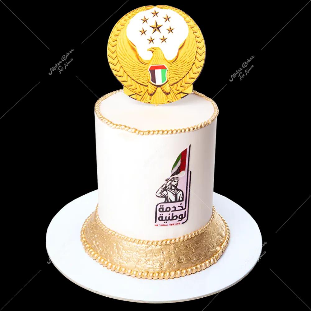 Military Flag Cake