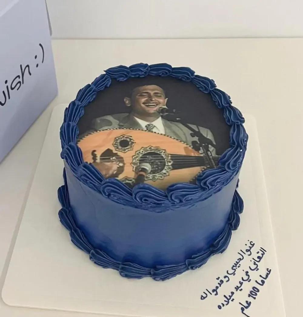 Mini Cake $$undefined